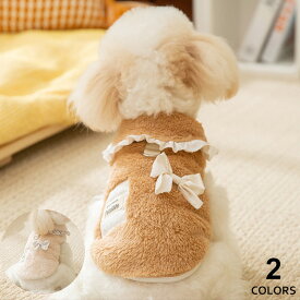 犬服 猫服犬 猫 犬用 猫用 ベルベットコート コート 防寒 厚手 暖かい リボン ペット服 おしゃれ 可愛い お散歩 散歩服 服 小型犬 お出かけ 2カラー XS S M L XL XXL