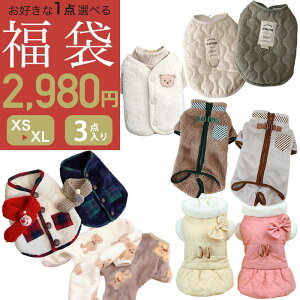 Iׂybg    L   3_Zbg t..H.~. gbvX xXg q s[X  ̕   H~ tĕ Z[  Ԏ̔ ₷