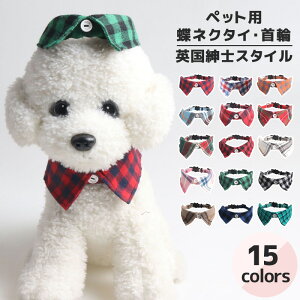  L ʕ ˂ `FbN lN^Ct ݕt ֕ ANZT[  pam ^ ^ Lp 15FWJ  xt EȒP j̎q ̎qp ybgEF