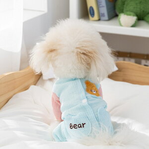 ybgEFA ӂ_uK[[×L[gȃAj}hJ̃ybgppW}  ̕ L t  H [΍   킢 p Lp CG[ u[ ^ ^ 