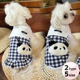 犬服 猫服 いぬ服 ねこ服 パンダ付き チェック柄 ワンピース＆タンクトップ風シャツ コットン素材 夏服 涼感デザイン おしゃれ かわいい 男女兼用 小型犬 中型犬 春夏用 ペットウェア ドッグウェア S〜Lサイズ対応 立体パンダ鞄デザイン スカート ノースリーブ