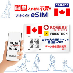 yJi_ eSIM zJi_eSIM f[^ AJELVRłp\ eSIMQRR[h𑗕t w90܂ŗL eSIMJi_ Ji_SIM Ji_s eSIM LINEőΉ\