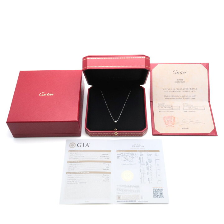 楽天市場】Cartier カルティエ Cドゥカルティエ ダイヤ ネックレス 