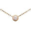 Cartier カルティエ ダムール ネックレス SM 0.09ct K18YG イエローゴールド カルチェ【 正規ブランド証明書(日本 202…