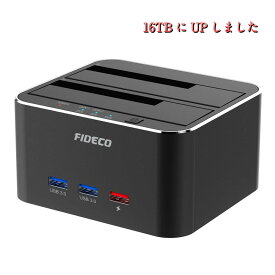 楽天市場 Hdd スタンドの通販