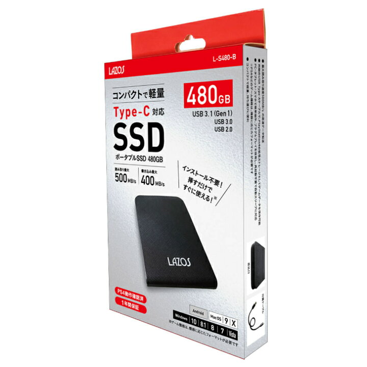 楽天市場】SSD 480GB 外付けssd Type-C対応 ポータブル Lazos L-S480-B 