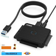変換アダプター IDE SATA USB3.0 SATA/IDEドライブ変換アダプタ（超高速5Gbps対応）FIDECO 簡単操作 幅広…