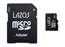 microsd 32gb 64gb 128gb 256gb 512gb microSDカード メモリーカード マイクロSD microSDXC UHS-I U3 CLASS10 LAZOS アダプター付き SDMI対応 メール便送料無料