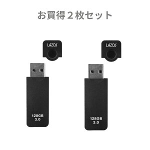 tbV[ 128GB USB[ 128GB Lbvt USB3.0 ] e 128GB LAZOStbV f[^ۑ ʐ^  obNAbv v[  [g wK ItBX p\R X