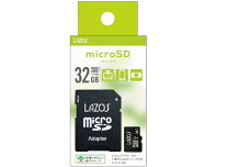楽天市場】microsd 32gb 2枚の通販
