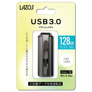 usb 32gb 64gb 128gb USB3.0Ή USBtbV 32GB Lazos L-US32-3.0 ubN [֑