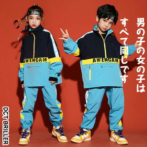 キッズファッション 男の子 ヘアバンド その他のキッズファッションの人気商品 通販 価格比較 価格 Com キッズファッション 男の子 ヘアバンド その他のキッズファッションの人気商品 通販 価格比較 価格 Com