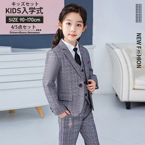 キッズフォーマル 女の子 卒業式 入学式女の子 子供服の人気商品 通販 価格比較 価格 Com
