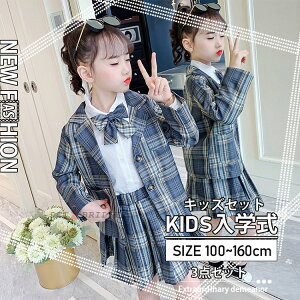キッズフォーマル 卒園式 女の子 130の人気商品 通販 価格比較 価格 Com