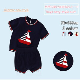 楽天市場 ベビー服 70 セパレート 長さ 袖 半袖 キッズ ベビー マタニティ の通販