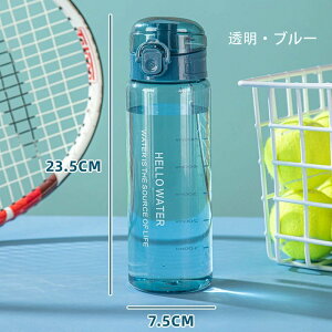 EH[^[{g X|[c{g  jO  􂢂₷ 780ml ڐt y BPAt[ Rh~ AEghA X|[c oRp Lv jO W nCLO 