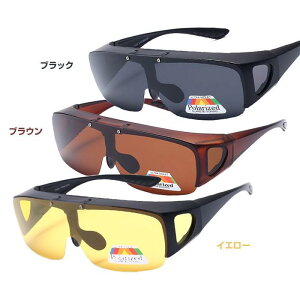 I[o[TOX TOX ԗp hCuTOX iCgrW ˏグY X|[c Kl̏ォ炩 S3F