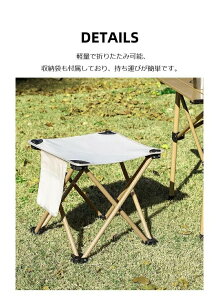 ܂肽݈֎q AEghA`FA RpNgCX y 1buԎ[ [obOt ^ gѕ֗ ނ o[xL[ oR O Lv Lv`FA ω׏d150kg ϋv AEgh