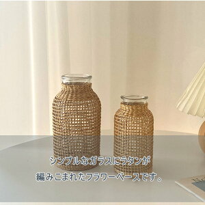 ԕr ^ ҂ t[X^h t[x[X Ȃ ֑} hCt[ ԑ Ԋ u   y CeA Vv LC 傫  z j 