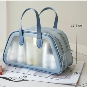 化粧ポーチ 洗面バッグ 乾湿分離 多機能 便利な手提げ付き 大容量 可愛い PVC 防水 収納バック シンプル ファスナー おしゃれ 送料無料