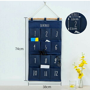 EH[|Pbg Ǌ| [|Pbg  ݂艺 12|Pbg  ȃXy[X hAnK[|Pbg ǖʎ[ [pi e 