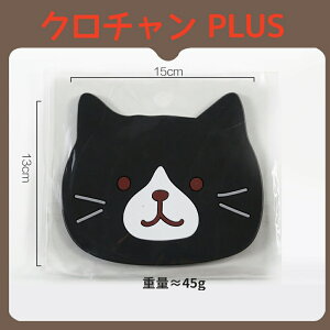 lRR[X^[ 킢 lR ϔM ϊ PVC ~  v[h Mtg ƒp