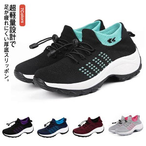 Xj[J[  EH[LO Xb|  jOV[Y Ȃ L  X|[cC V[Y Xj[J[ y b 킢 Ռz ^C Xj[J[ 