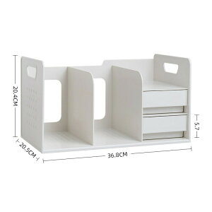 卓上収納 卓上ラック デスクオーガナイザー ブックスタンド ブックエンド 本立て 本棚 卓上 収納ケース 収納ケース 引き出し 引き出し 収納 卓上 仕切り A4フォルダー/新聞/雑誌/書類/事務用