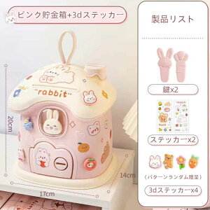  D 킢 ̌` DIY\ 3D  V[t t 񂰒 d ܂炸ɓ  p ̎q j̎q  qp K{bNX ƌ^