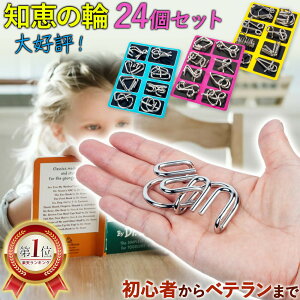 mb̗ 24 Zbg yVLO1 Q[ pY ]g Ki V   O ߋ m W  Mtg 蕨 q l ̎q j̎q ɂԂ g[