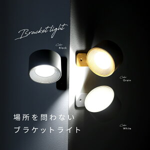 uPbgCg LED Ǌ|Cg Hsv }Olbg USB[d 360x] ^b` rO[ ˖h~ [Cg ^b`Rg[ ȒP 3iK 8ԘA_ led