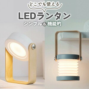 LED^ e[uv iCgv d fXNCg |[^u [d  ^ R[hXCg USB ؐ Lk ܂肽 ~j^ Q Cg dCX^h ^ 