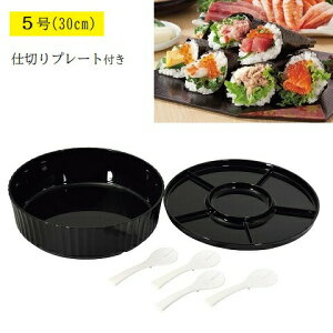 i 芪 炵i p[eB[Zbg E`Ŋy DB-4003 ё 5p d؂v[gt ЂȂ܂ qǂ̓ čՂ p[eB[ p[eB[ 芪iZbg p[