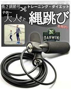 3m xAOtŗ܂ɂ \ lp qp tBbglX GNTTCY _CGbg W Sg^ ȂƂ W[v