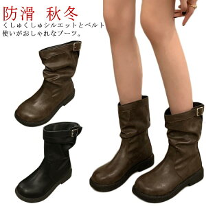 GWjAu[c fB[X V[gu[c ~hu[c 傫TCY L ΉCY   u[c GWjAu[c q[  ~h fB[XC ₷ u[c