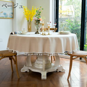 a140cm e[uNX ~` k tW e[uJo[ ی` F ϔM h h~ CeA  ƒp p[eB[ ȒP  HJo[ 6F