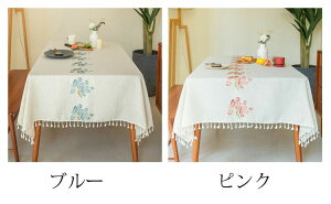 90*90cm �e�[�u���N���X �k�� �c���� ������� �e�[�u���Z�b�e�B���O �z �l�p�` �����` �Ȗ� �h�J ������ �e�[�u���N���X �������ȒP ���� �ƒ�p �H��J�o�[ 2�F