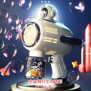 V Fsmn V{ d ouK  킢  LEDCg  V{ Xm[ q ii ڂ V{ʉt ڂʉt ou }V[ 