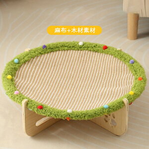 L ~` xbh ߂Ƃ xbh Lxbh ܌ ybgxbh nbN ܌\t@ ėp ʋC 킢 LEW`FA L̒܂Ƃxbh ^sP gݗ ȒP zLX