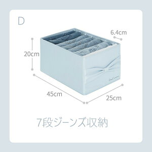 10i[ bV[{bNX [P[X d؂  Еt ȃXy[X ߗގ[ W[Y/TVc/Y{/MX/ߗ/uW[[ NX}X v[g Mtg 