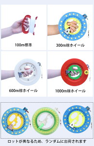   ь 3m JCg  ɂ  JtJCg  ߋ q l ƏS҂̂߂̑ ь  g ŗg  I` gݗĊȒP 