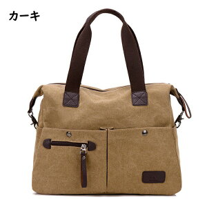 {XgobO sobO fB[X Y Cws s L[IobO e y LbY  ܂肽 RpNg St X|[cobO W iC @obO N