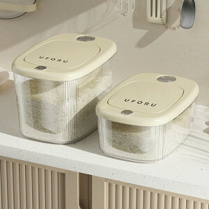 Ăт 5kg  ğC ① ؎ h Q  h Ch~ 􂦂 NxۂCXXgbJ[ Lb`[ vʃJbv CX{bNX ĕۑ Ď[ ăXgbJ[ [ 