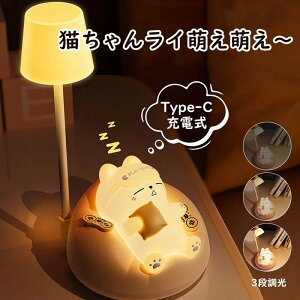 Cg 킢 iCgCg ^C}[ [Cg xbhTChv xbhCg ԐڏƖ L񃉃Cg  D Q _bN ^C}[t 铔 p_ USB[d xr