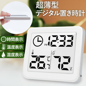 fW^v  Vv uv ǎv ^ e[uNbN ㎞v ₷ 傫\ xv xv CeA RpNg   ItBX ֗ACe zCgf