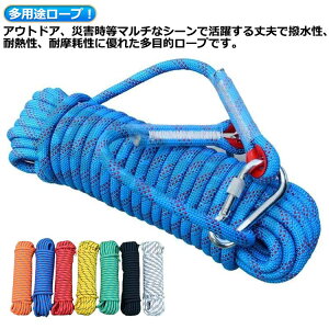 10m [v 10mm @\[v Jrit pr[v hЃObY Lv AEghA [v ~[v ⏕[v ϋv ЊQObY   oR  h }ł p[v 