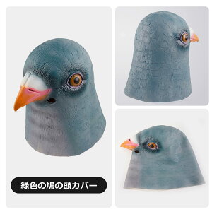 Aj}}XN ng }XN }XN  p[eB[}XN RX`[ }XN p[eB[ ߑ RXvObY   }XN ACe nEB[ p[eB[ RXv Cxg 