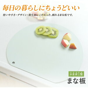 ܂Ȕ ܂ڂ^ R HΉ {  Ȃ D^  ~j d^  ~ y  JbeBO{[h  GN zCg O[ sN ݂艺[ ϔM H@Ή