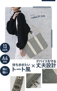 p\RobO PCP[X  13C` PCobO fB[X  | 킢 m[gp\RP[X PC obO ^ubgP[X ^ubg ʋ ʊw wZ ItBX g[gobO