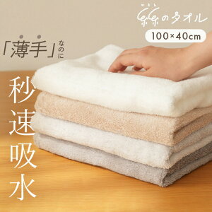 ~joX^I oX^I  oX^I  wAhC^I RpNgoX^I tFCX^I 唻 100   ^I z ^I z^I Rbg RpNg qǂ